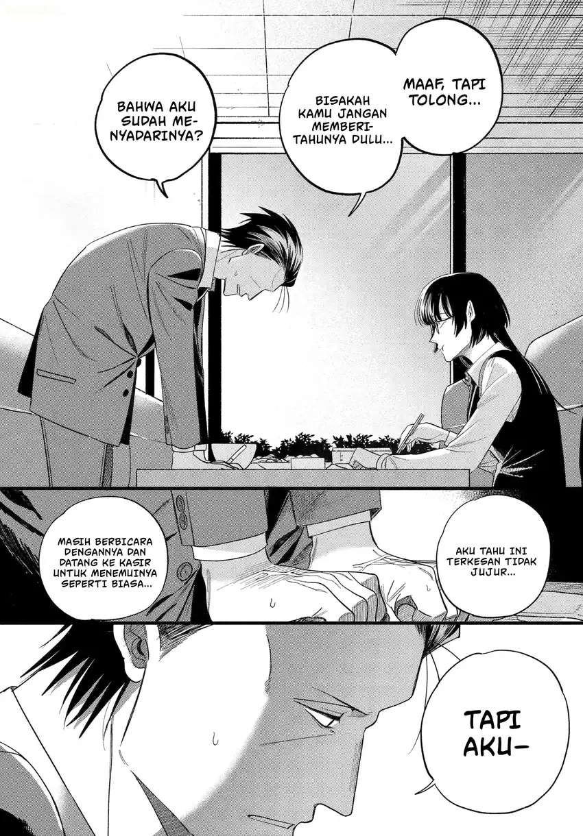 Chapter 51 - halaman 24