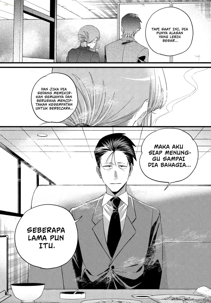 Chapter 51 - halaman 31