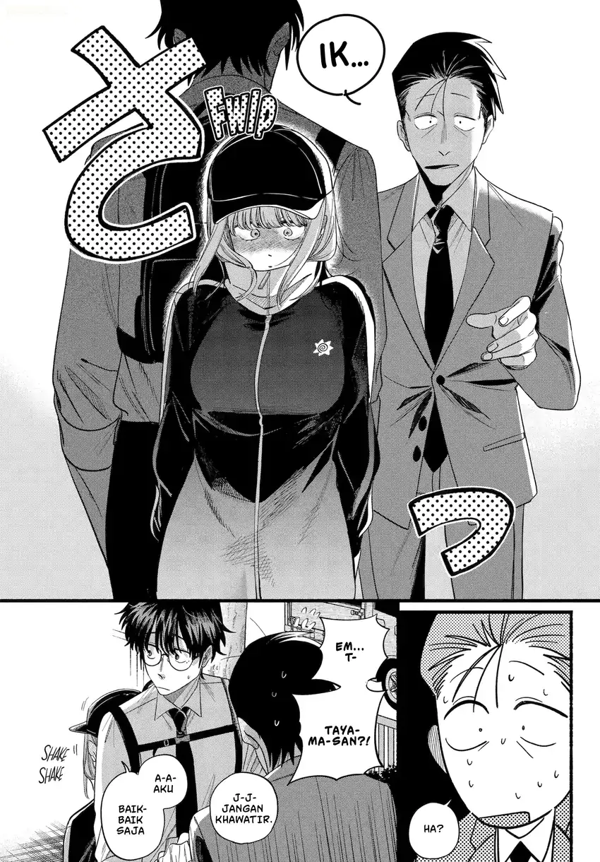 Chapter 51 - halaman 38