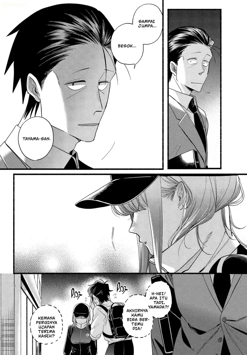 Chapter 51 - halaman 42