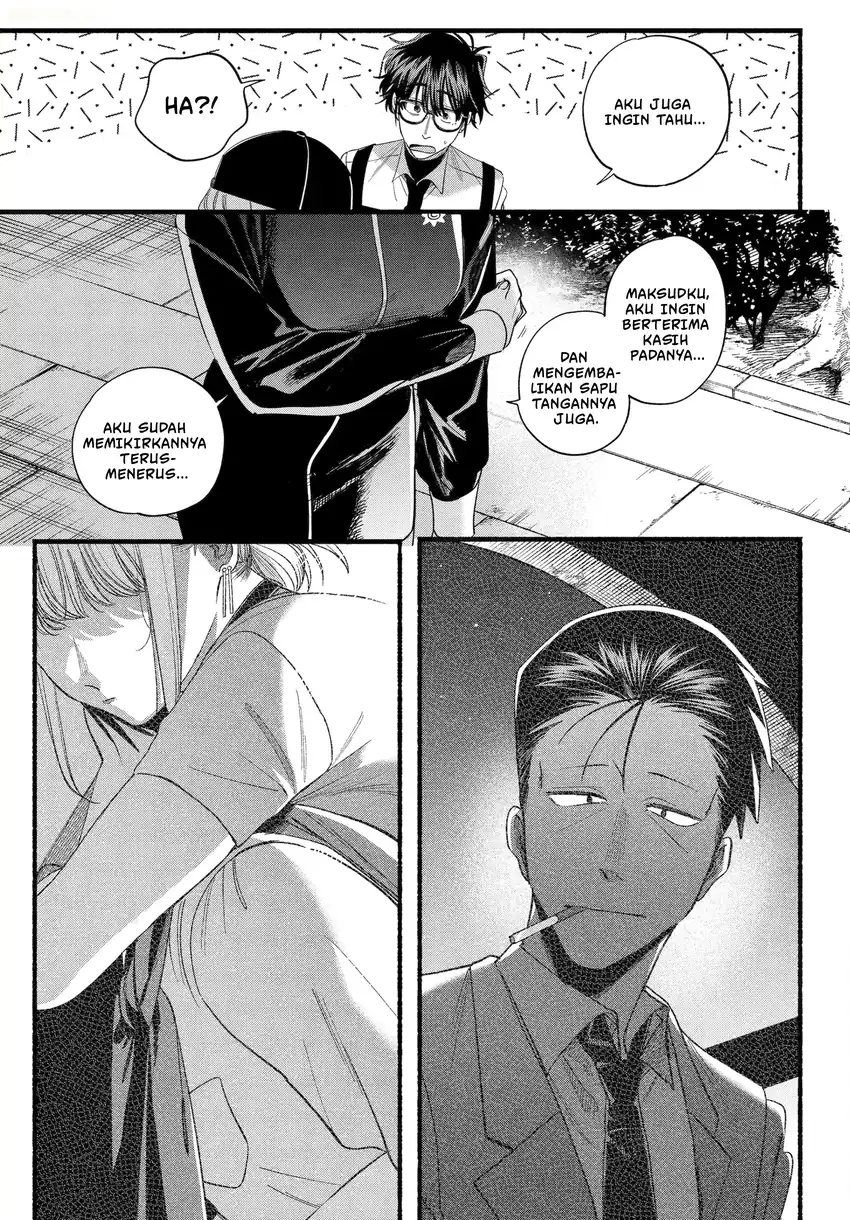Chapter 51 - halaman 43