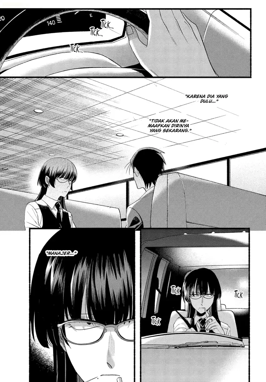 Chapter 51 - halaman 45