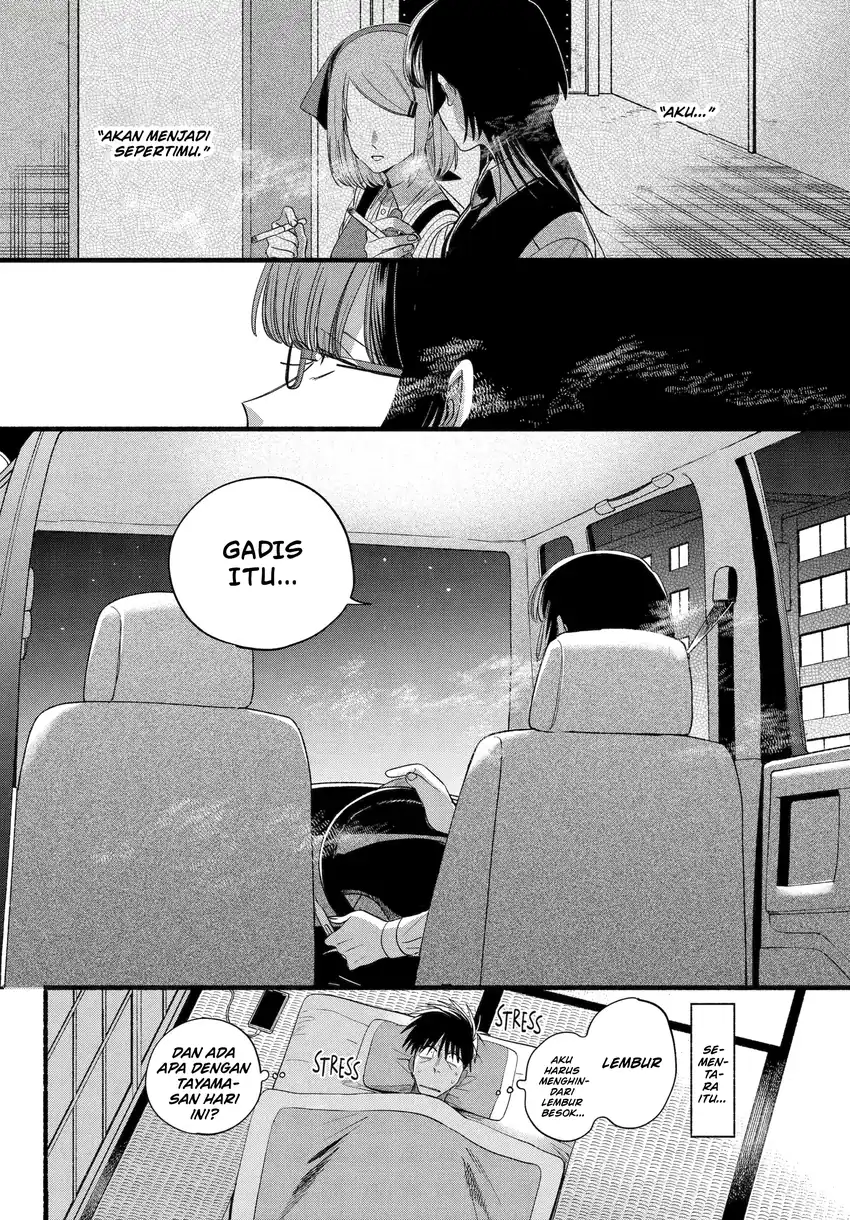 Chapter 51 - halaman 46
