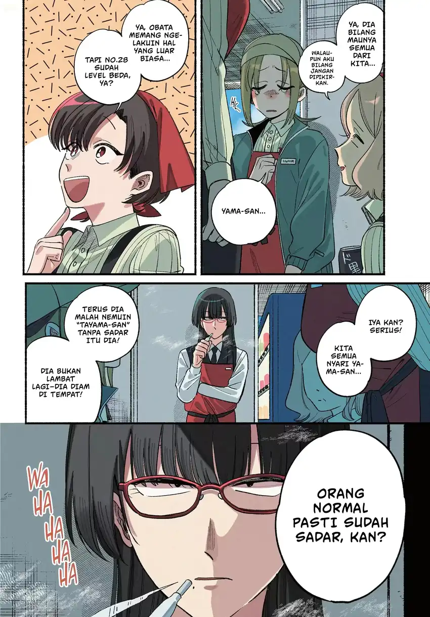 Chapter 51 - halaman 6