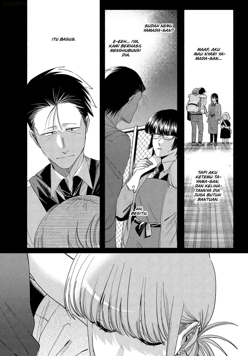 Chapter 51 - halaman 7