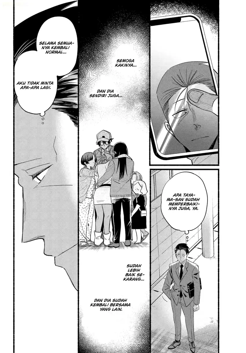 Chapter 51 - halaman 10