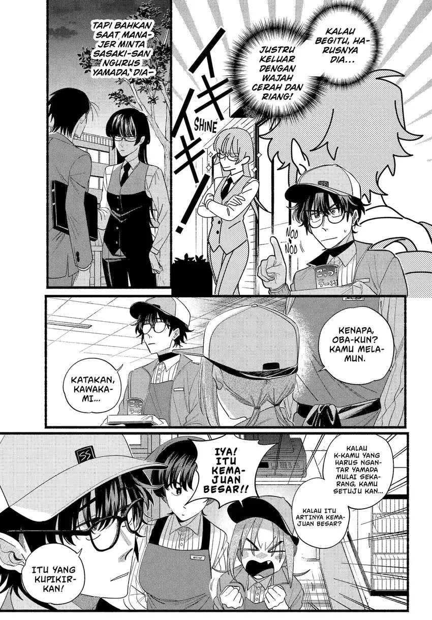 Chapter 52 - halaman 11