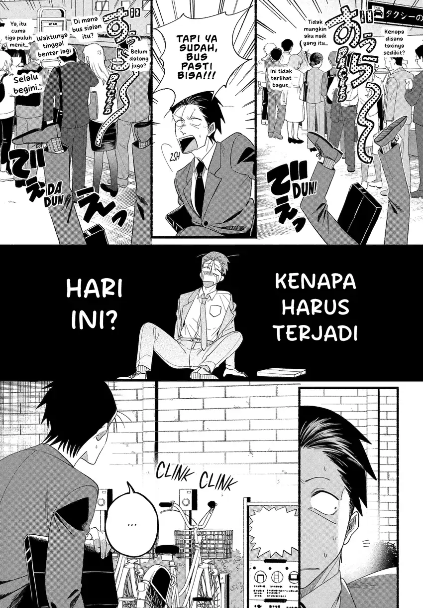 Chapter 52 - halaman 17