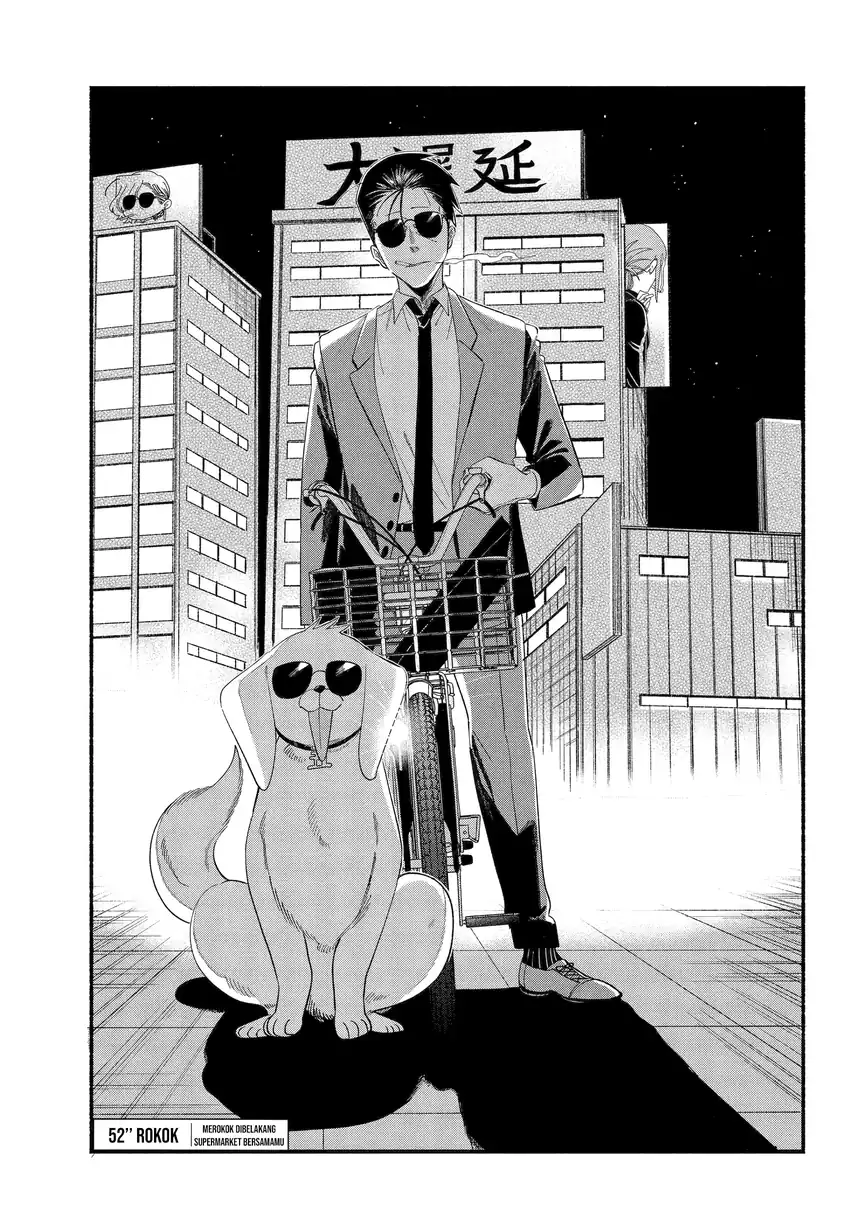 Chapter 52 - halaman 3