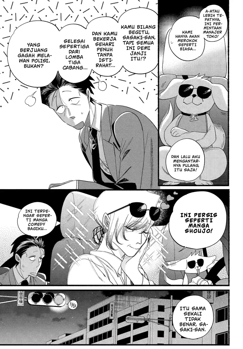 Chapter 52 - halaman 23