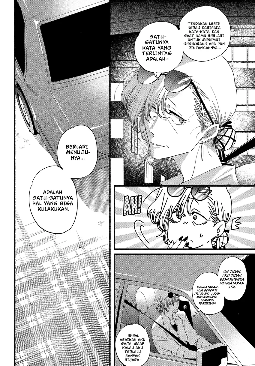 Chapter 52 - halaman 24