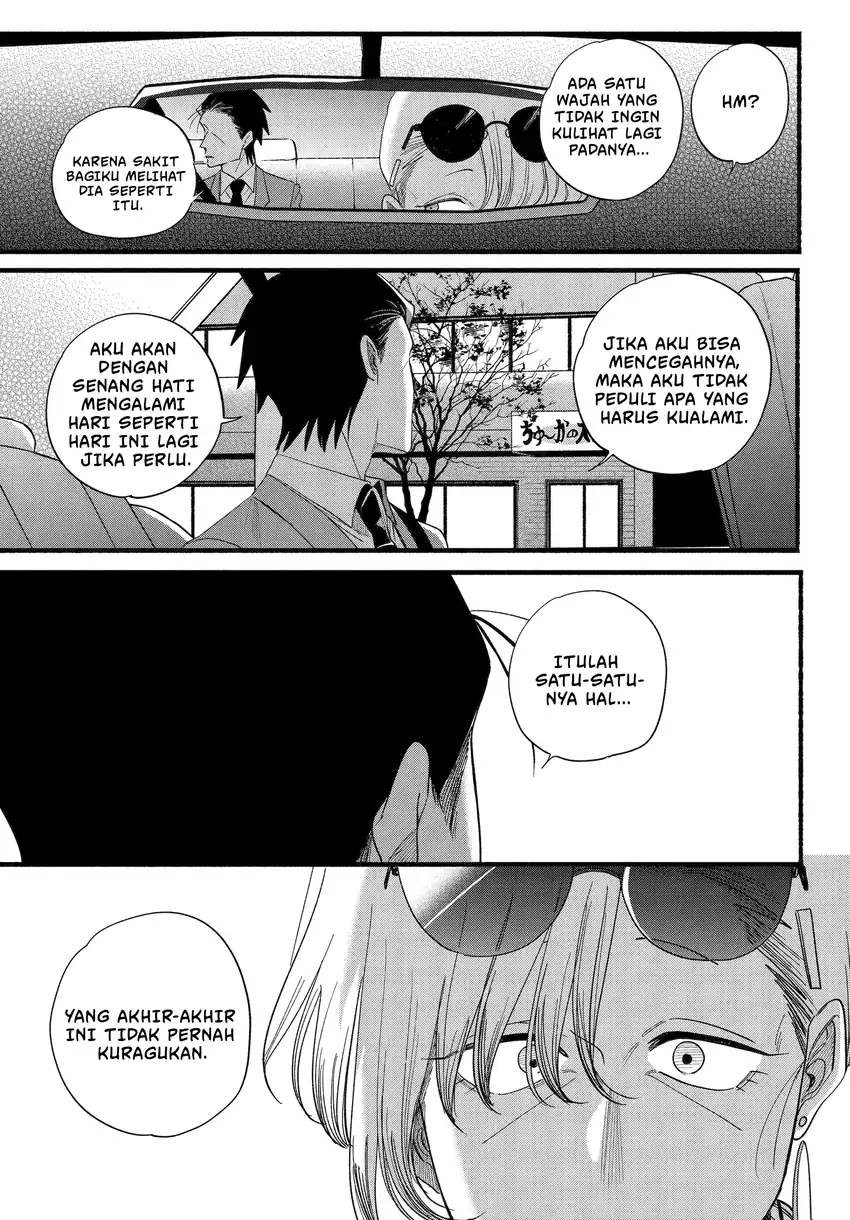 Chapter 52 - halaman 25