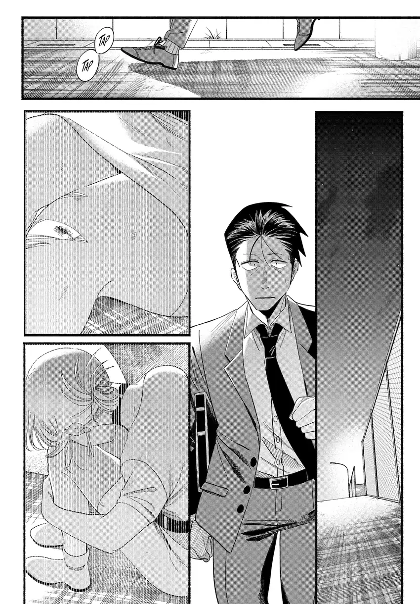 Chapter 52 - halaman 28