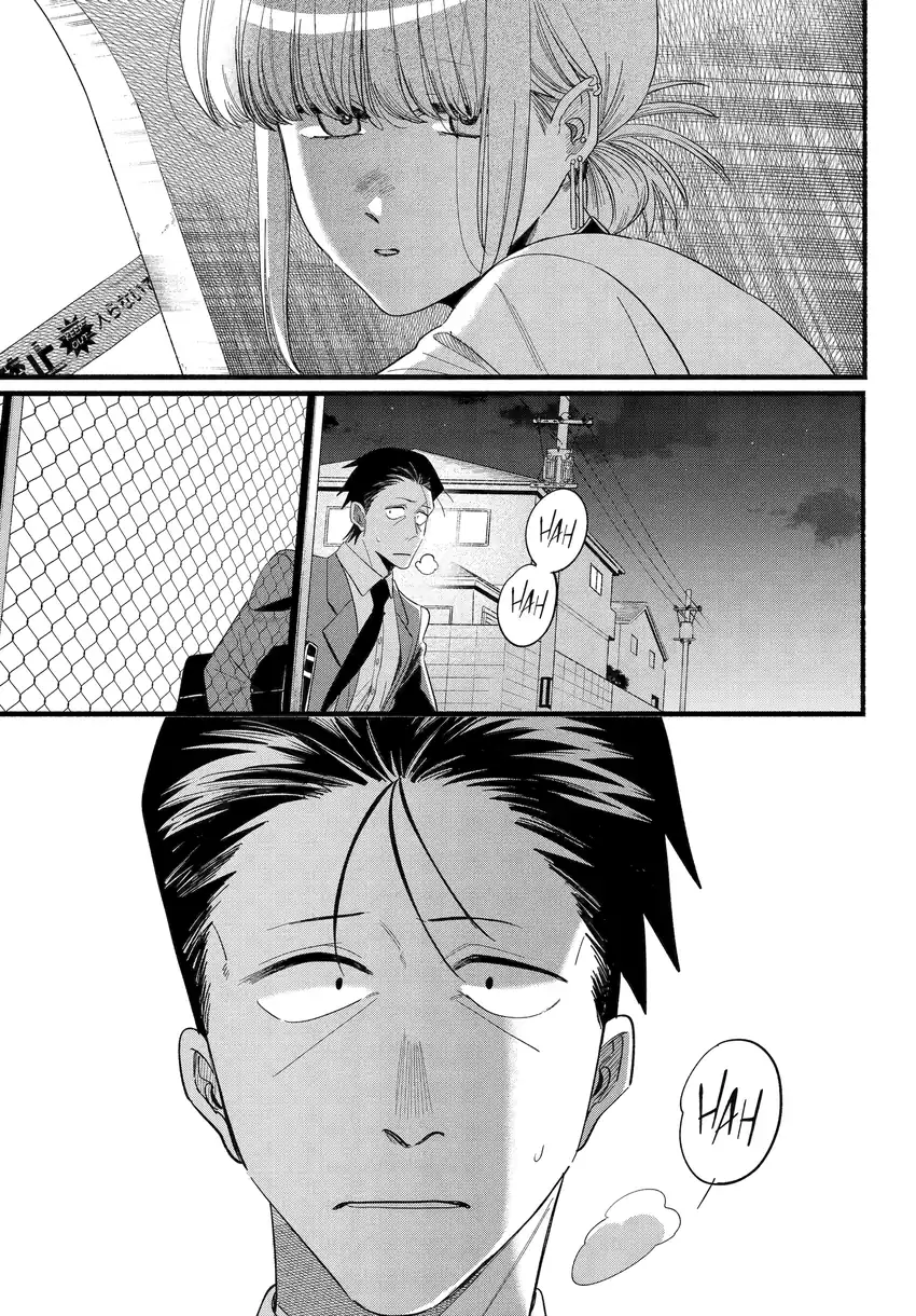 Chapter 52 - halaman 29