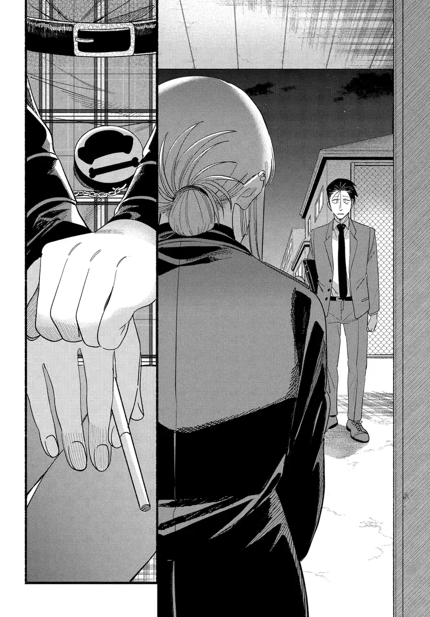Chapter 52 - halaman 30