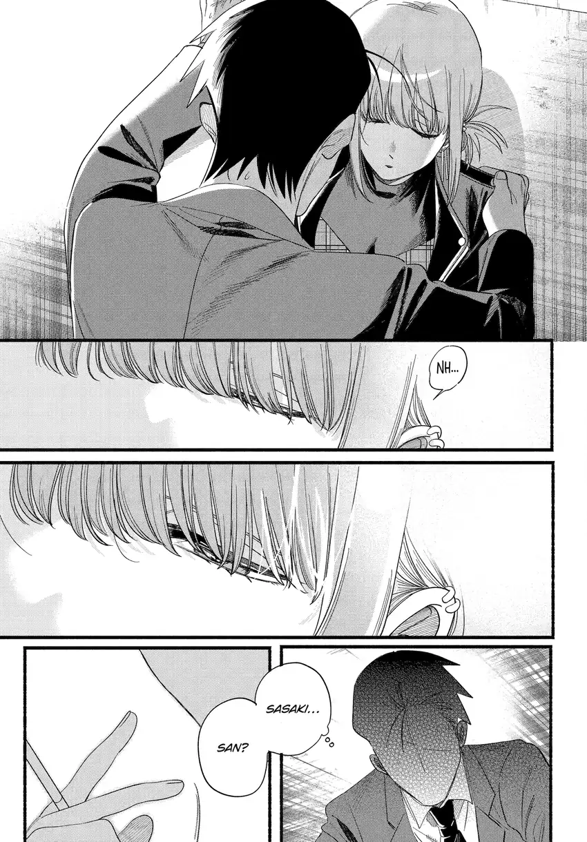 Chapter 52 - halaman 35