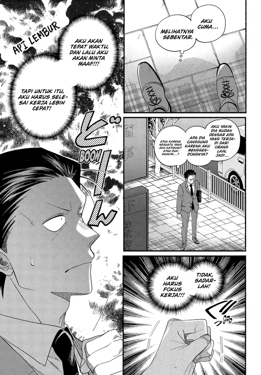 Chapter 52 - halaman 7