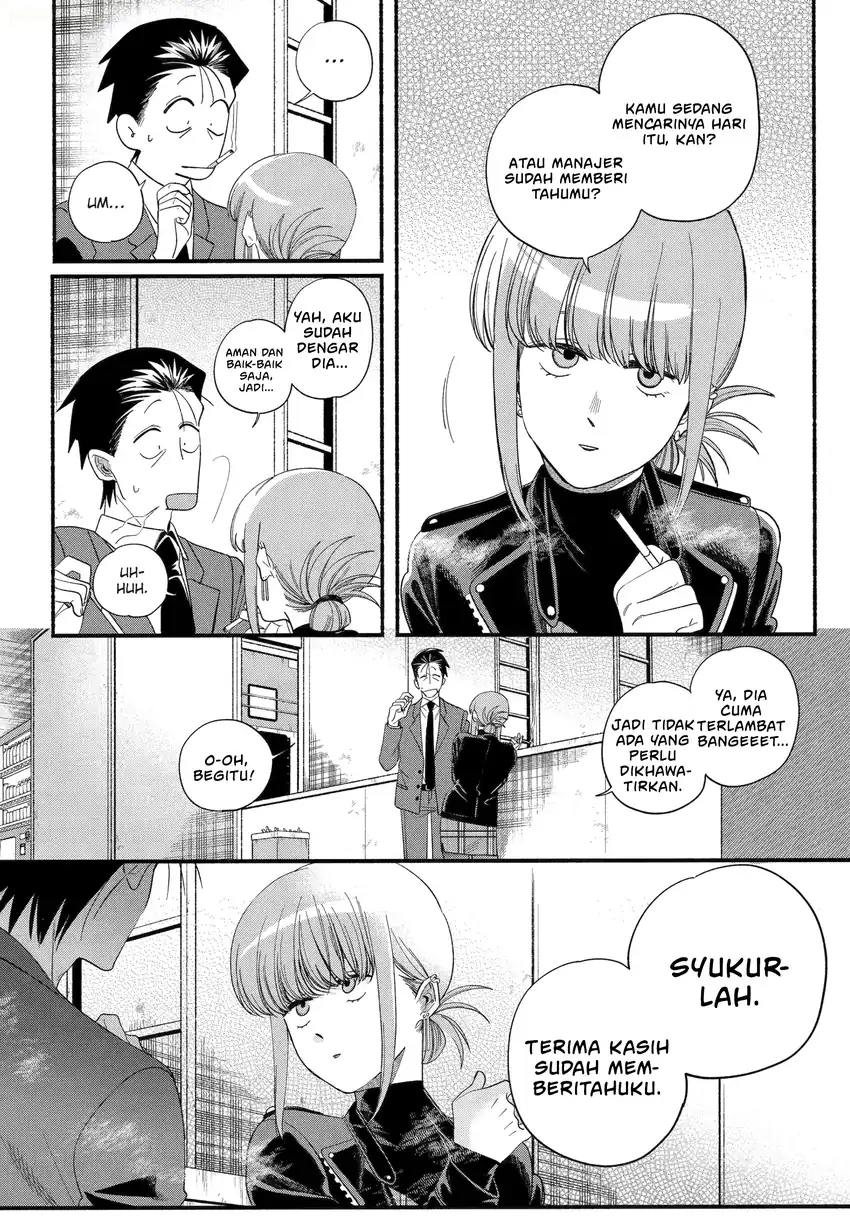 Chapter 53 - halaman 12