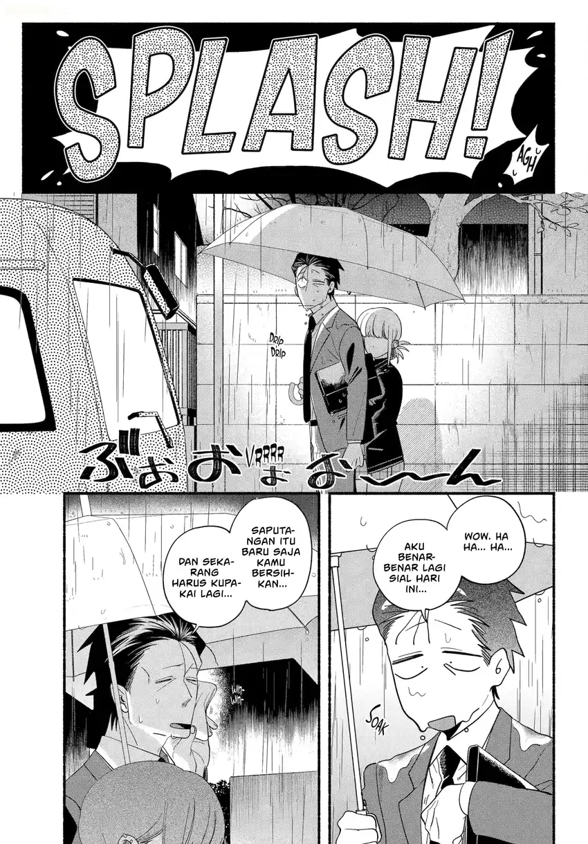Chapter 53 - halaman 17