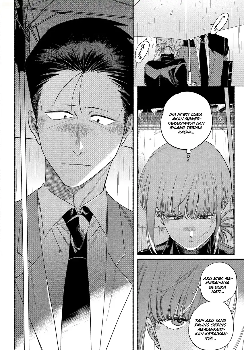 Chapter 53 - halaman 24