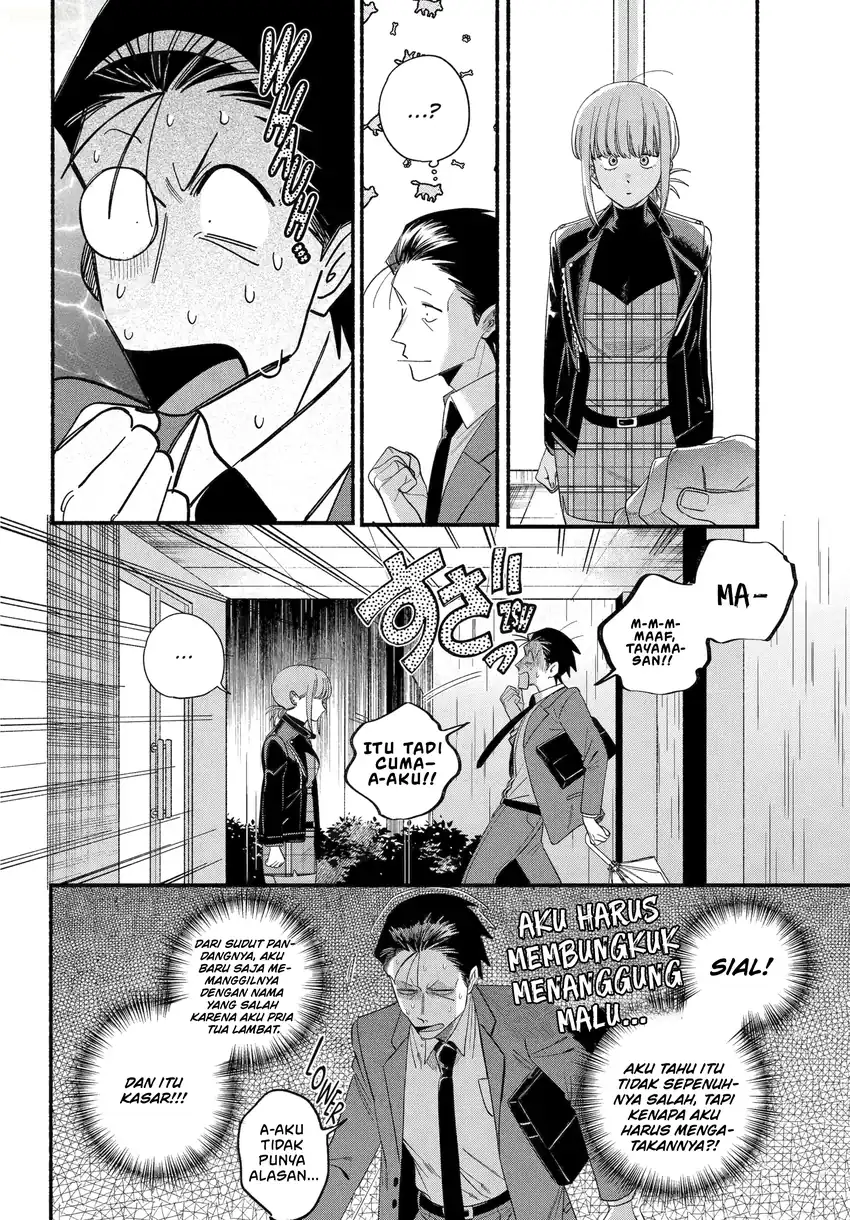 Chapter 53 - halaman 34