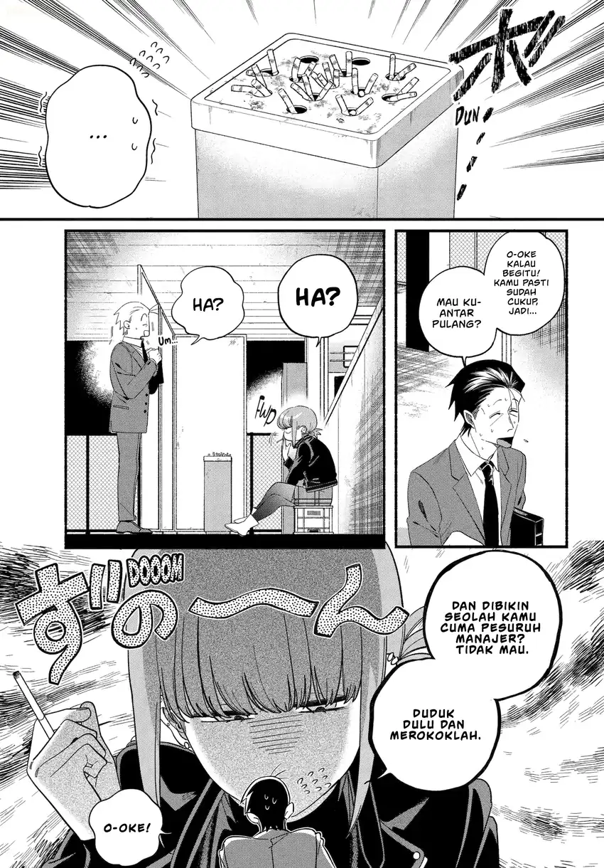 Chapter 53 - halaman 5