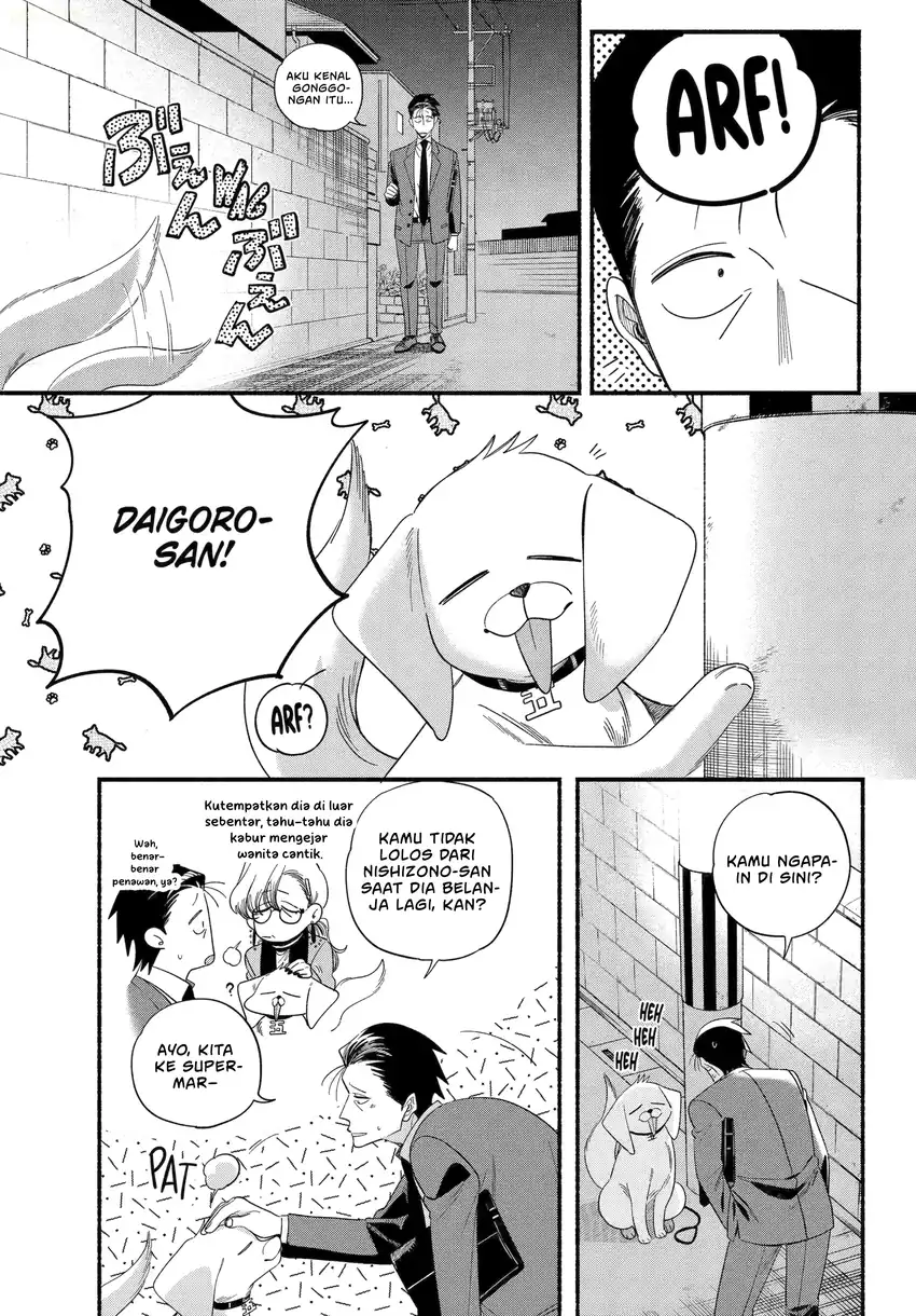 Chapter 54 - halaman 17