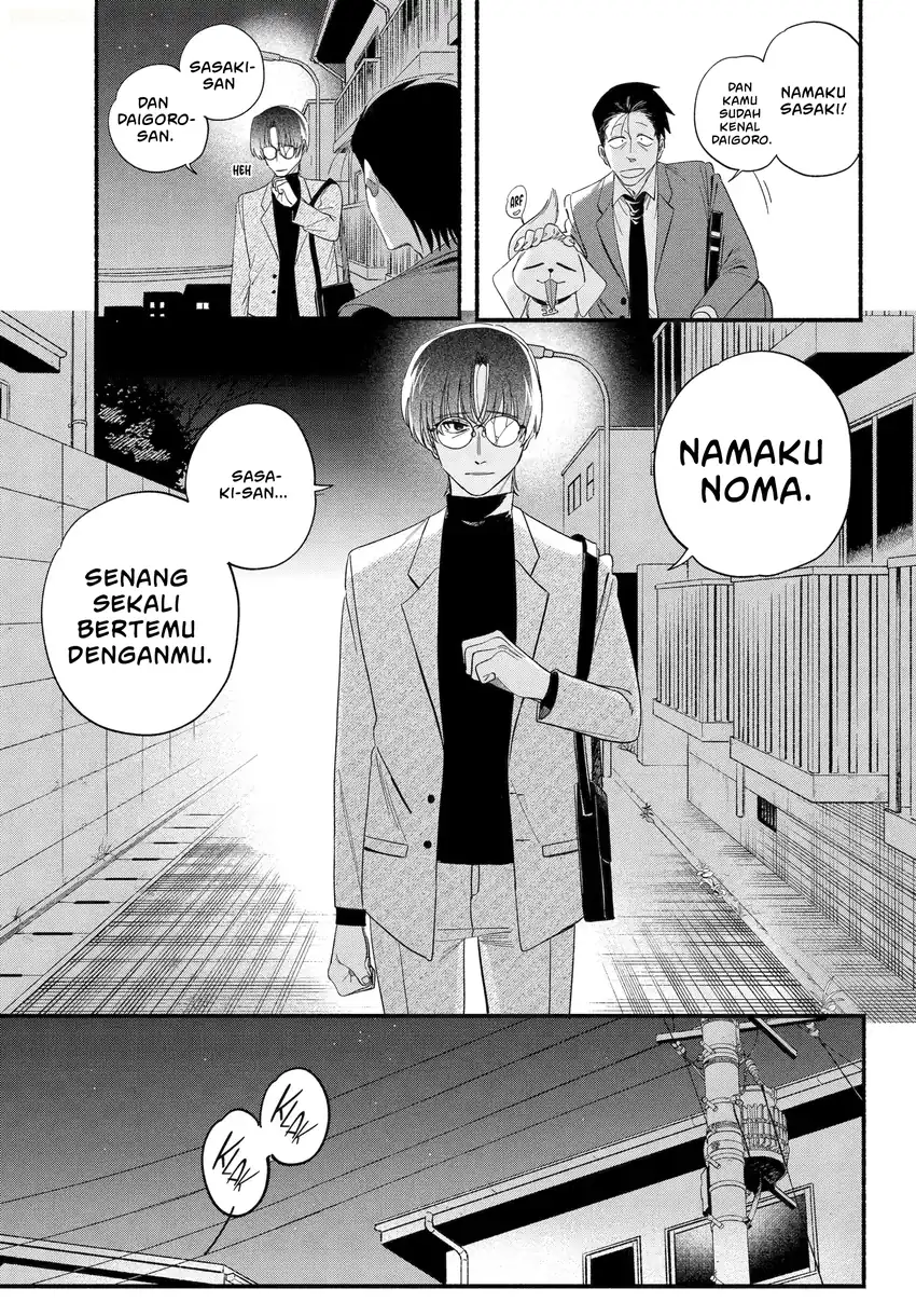Chapter 54 - halaman 37