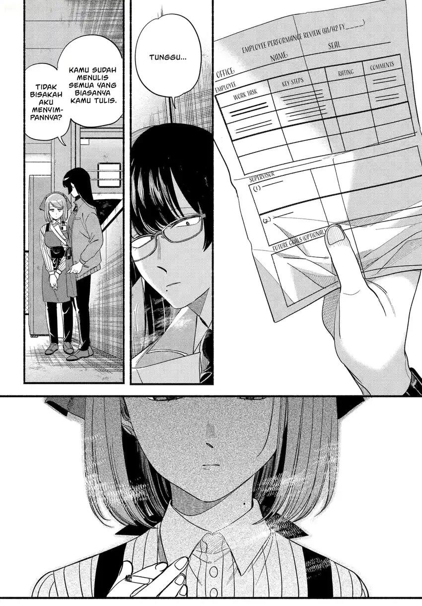 Chapter 55 - halaman 14