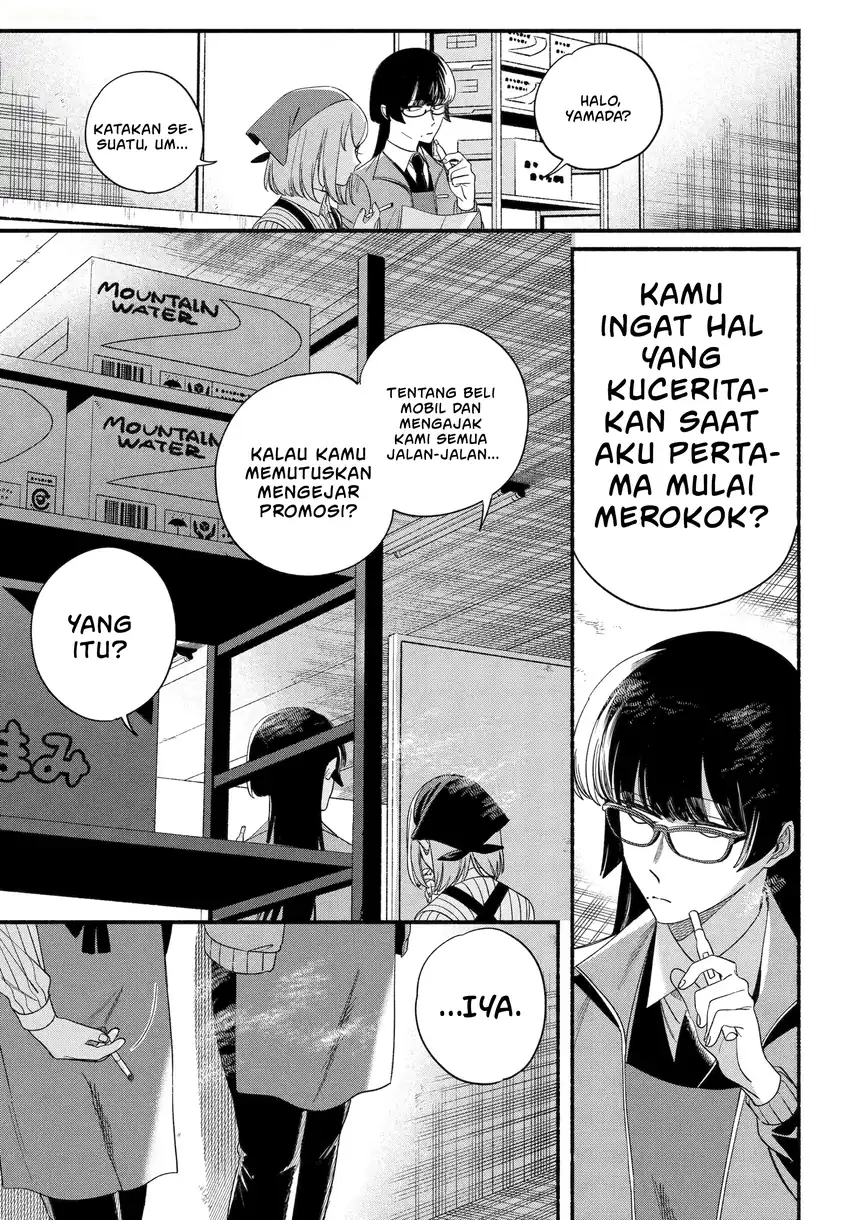 Chapter 55 - halaman 15