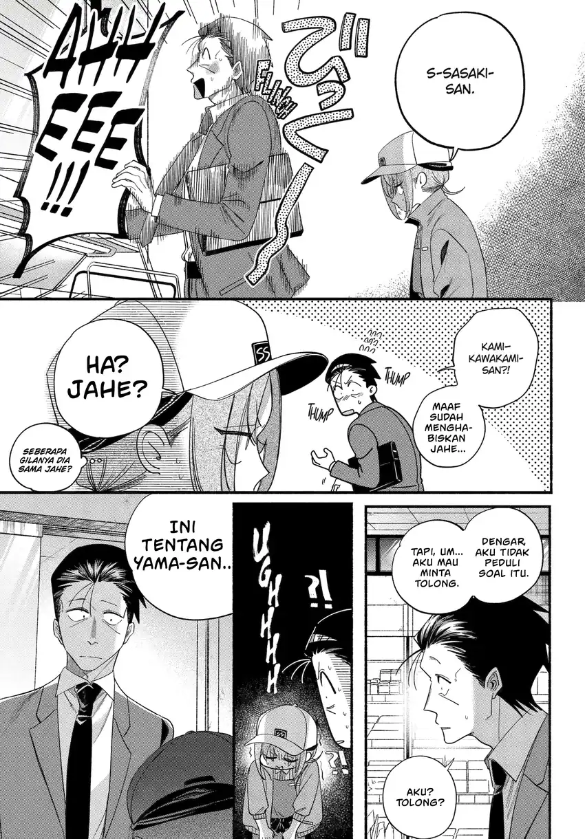 Chapter 55 - halaman 21