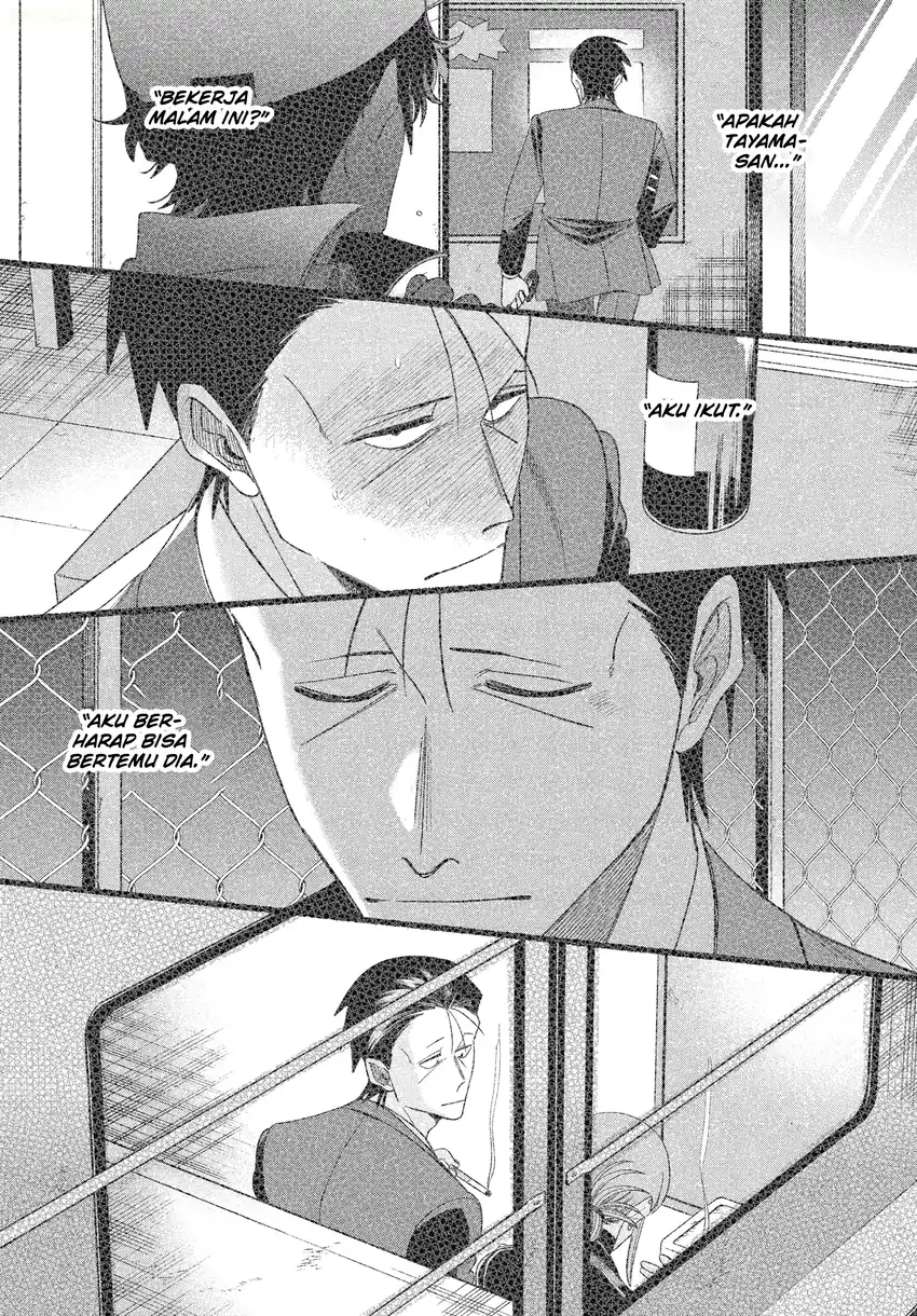 Chapter 55 - halaman 31
