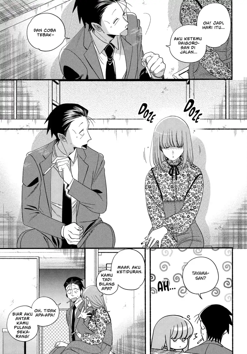 Chapter 55 - halaman 5