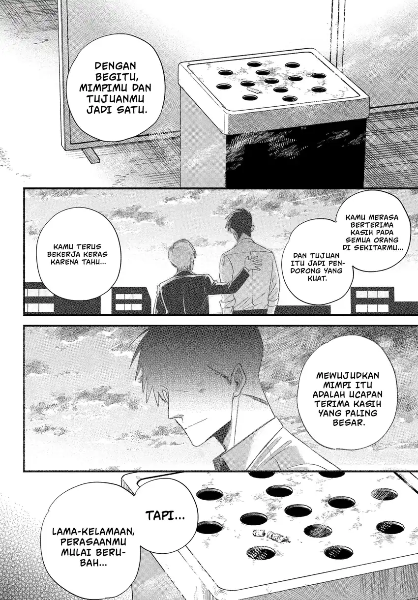 Chapter 56 - halaman 14