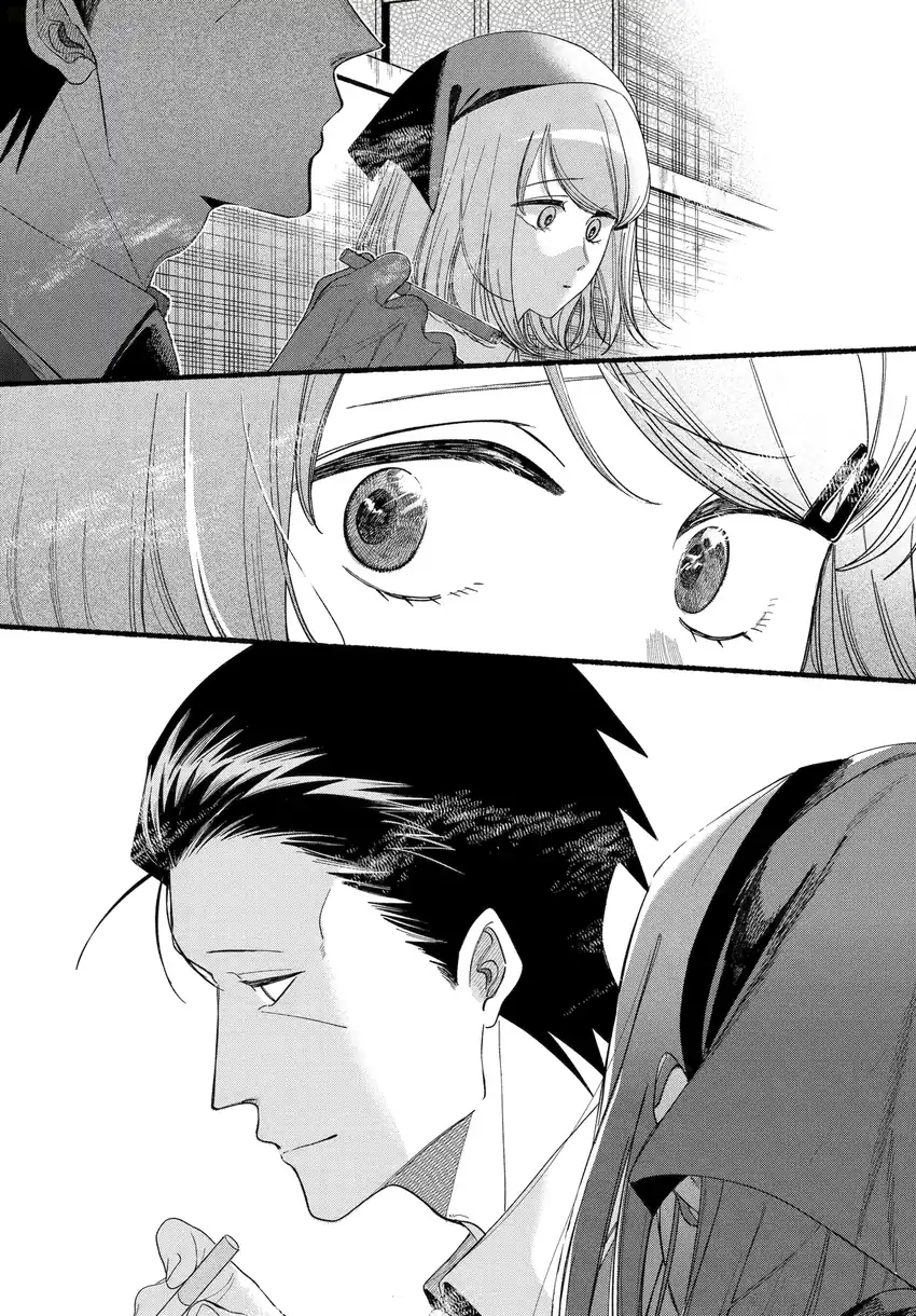 Chapter 56 - halaman 33