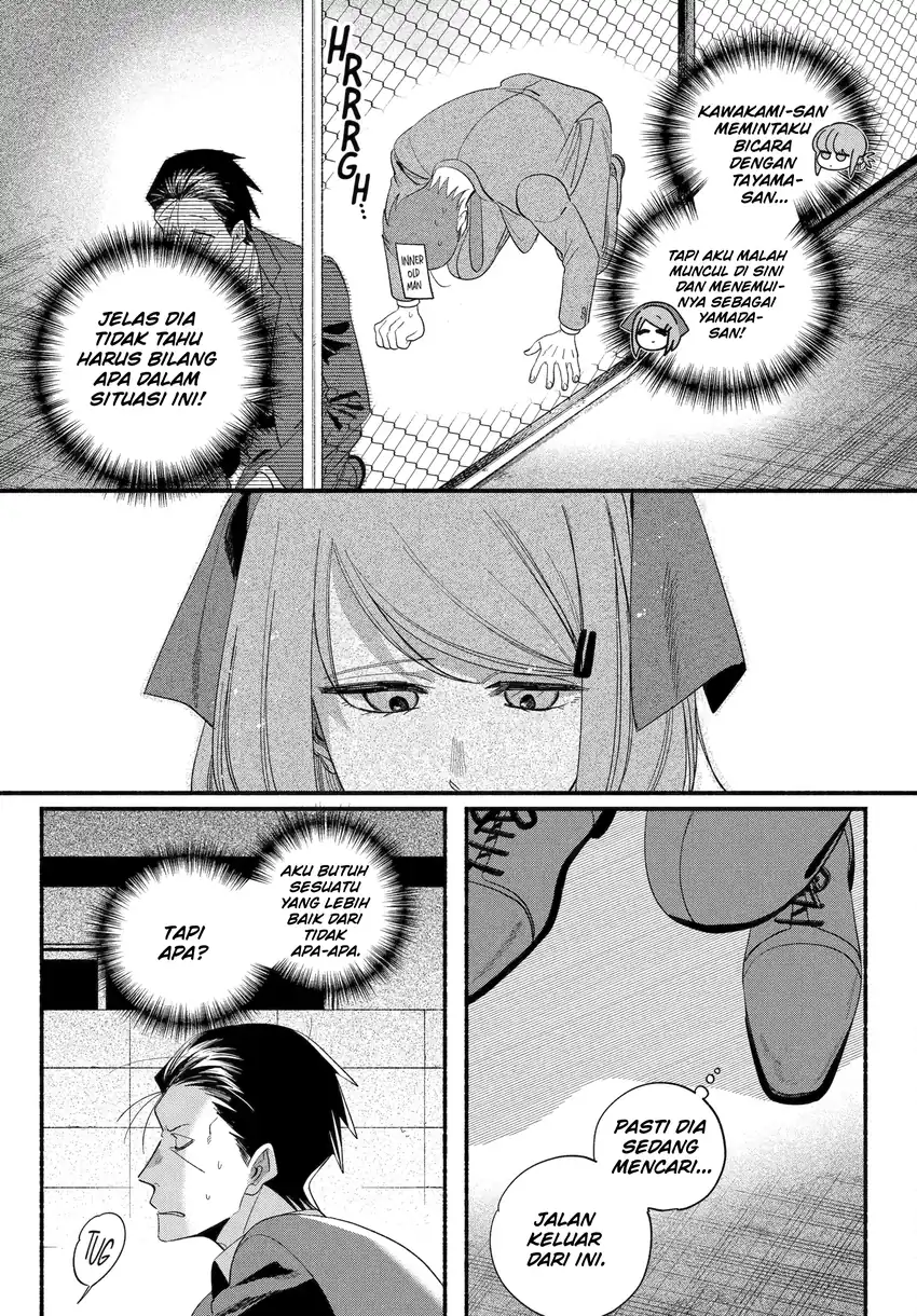 Chapter 56 - halaman 5