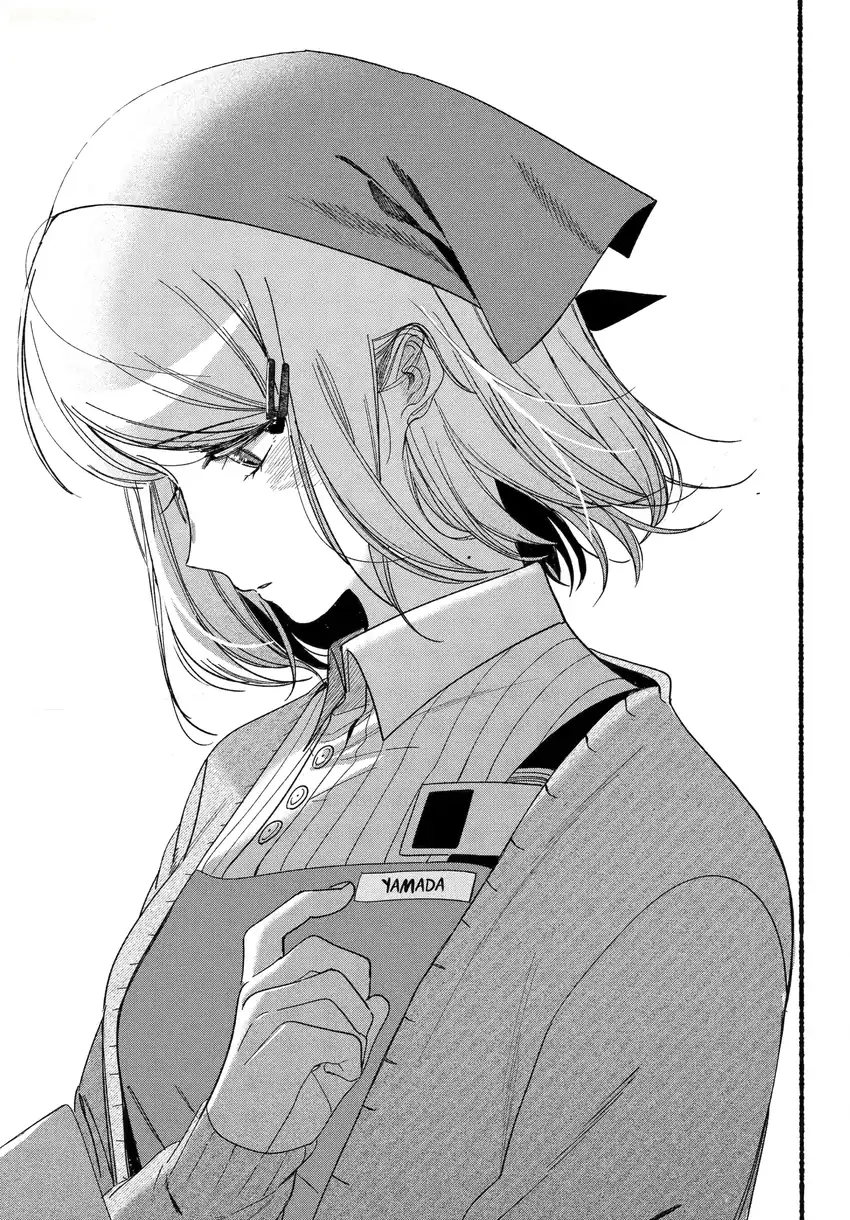 Chapter 56 - halaman 45