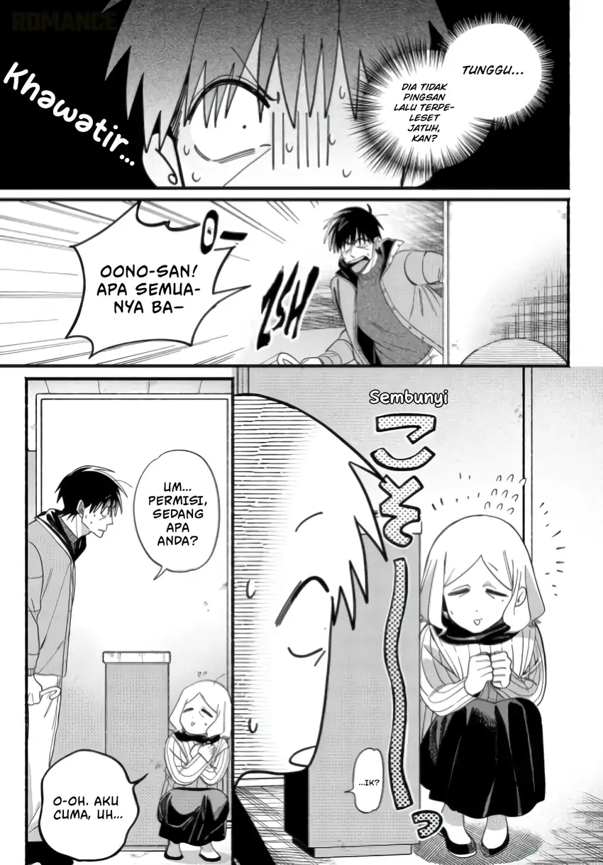 Chapter 57 - halaman 14