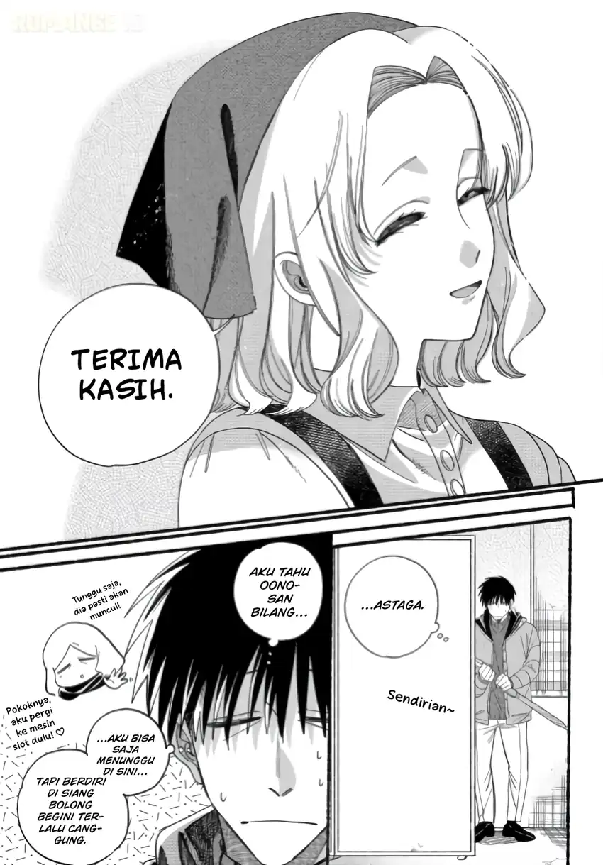 Chapter 57 - halaman 32