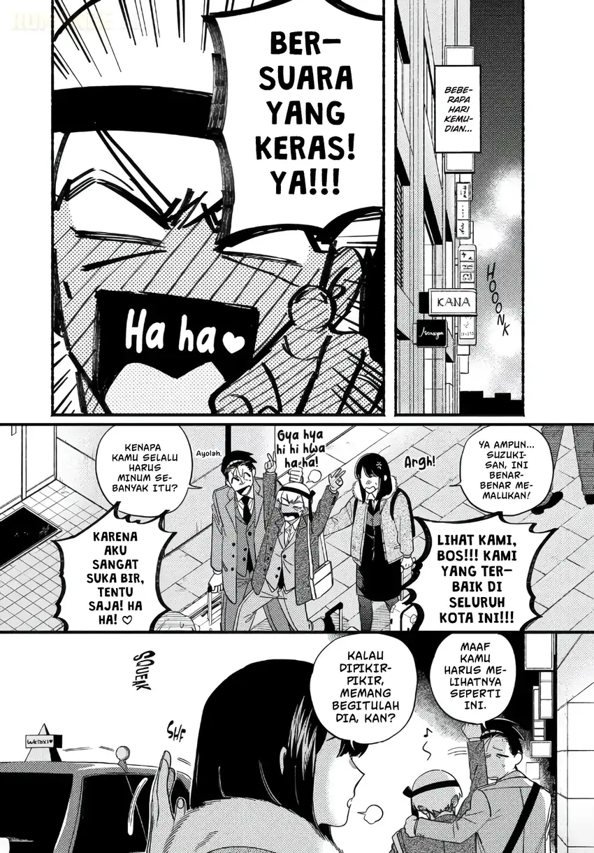 Chapter 58 - halaman 14