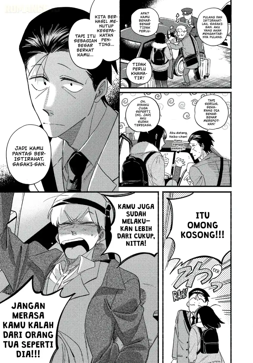 Chapter 58 - halaman 15