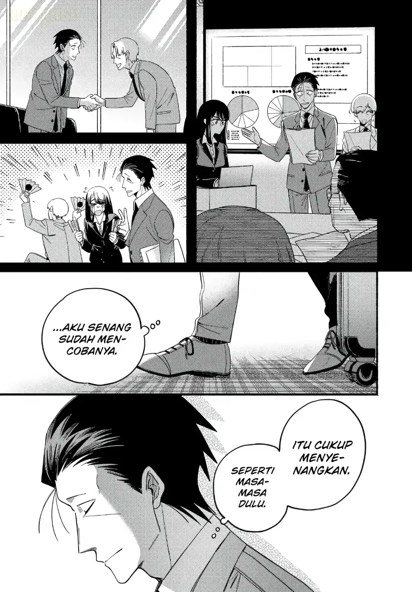 Chapter 58 - halaman 17