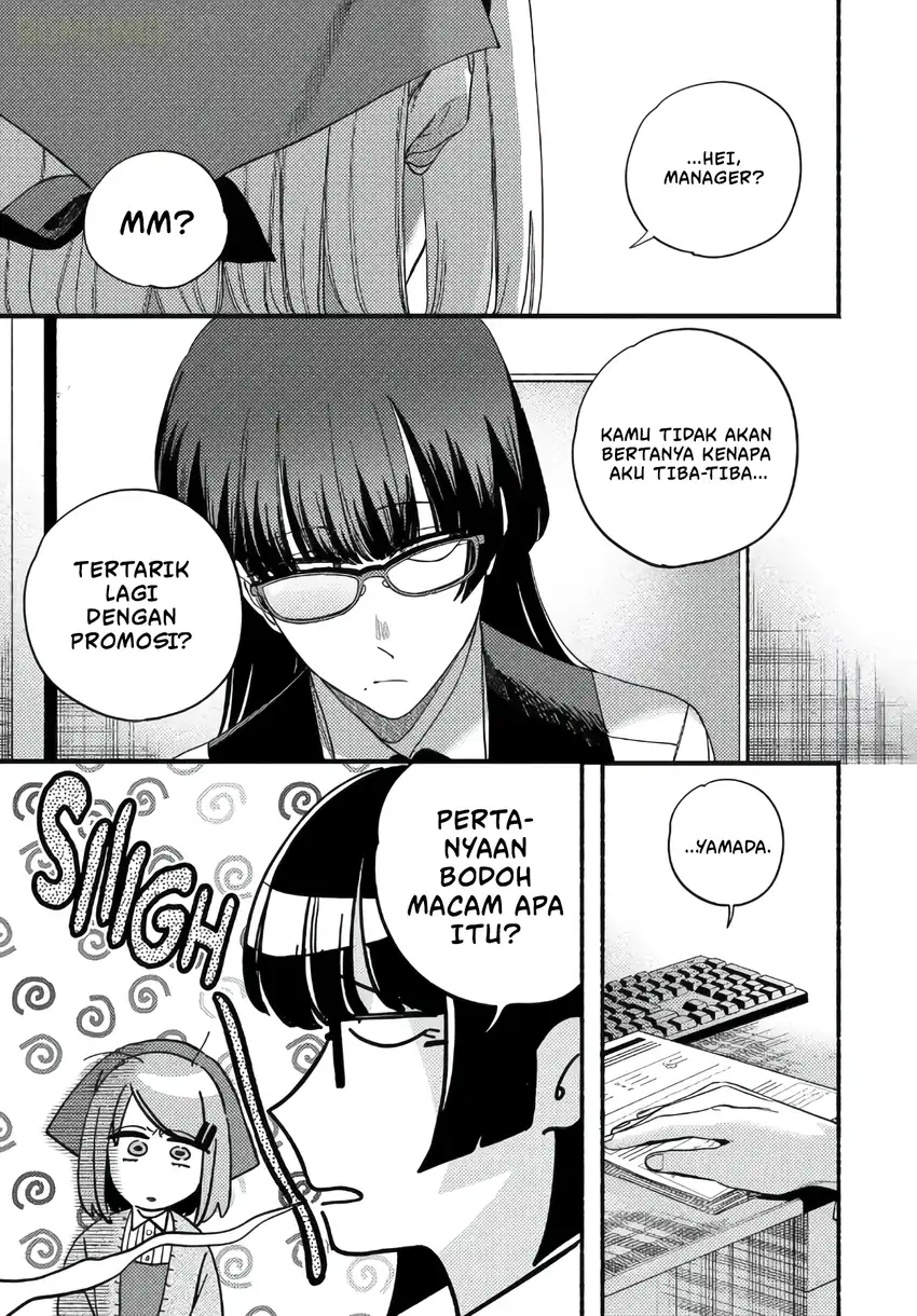 Chapter 58 - halaman 7