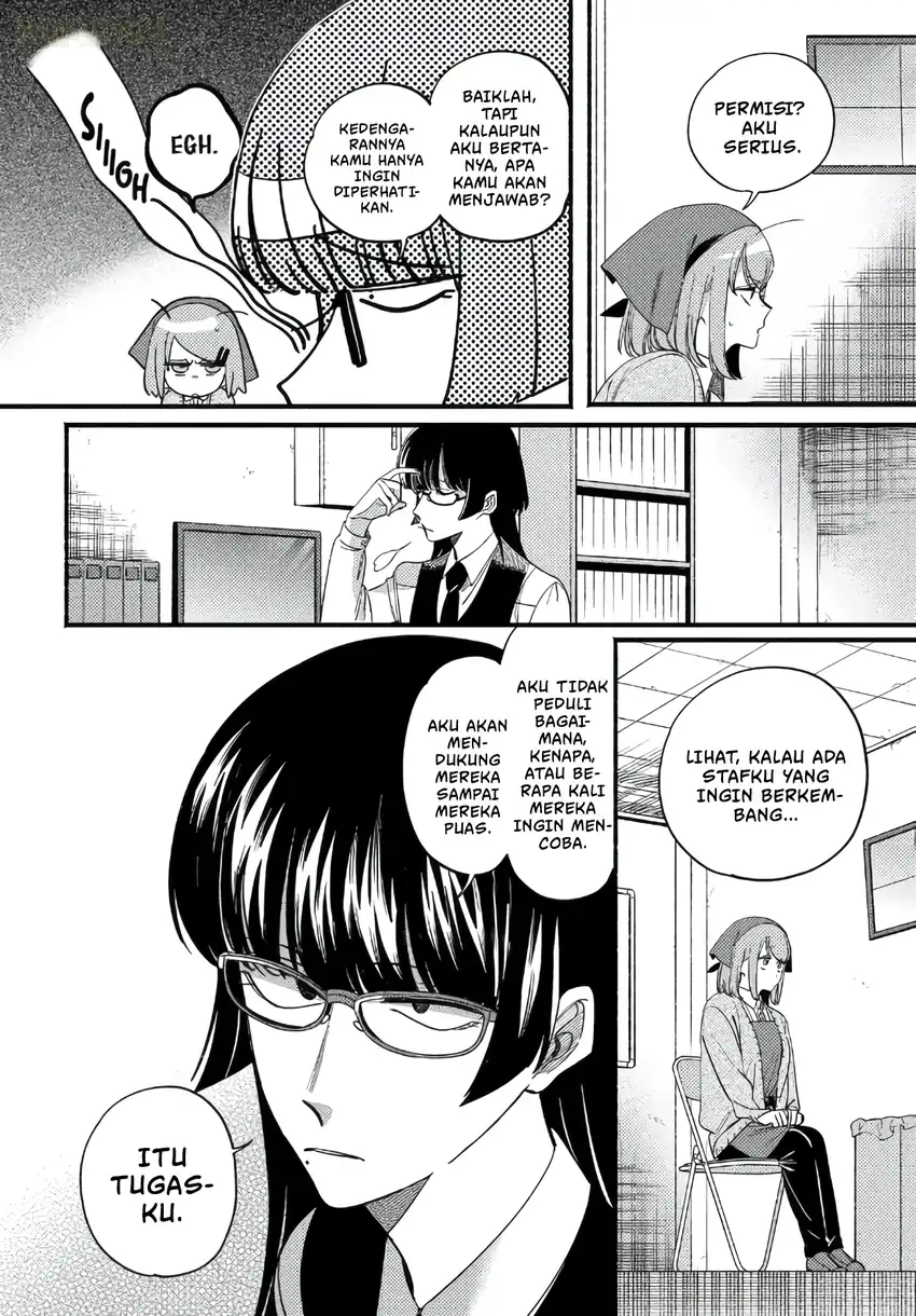 Chapter 58 - halaman 8