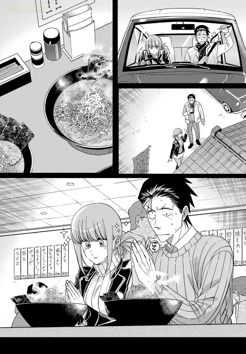 Chapter 60 - halaman 20