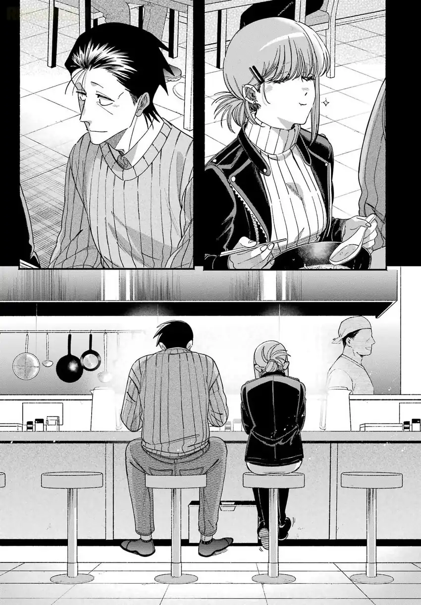 Chapter 60 - halaman 21