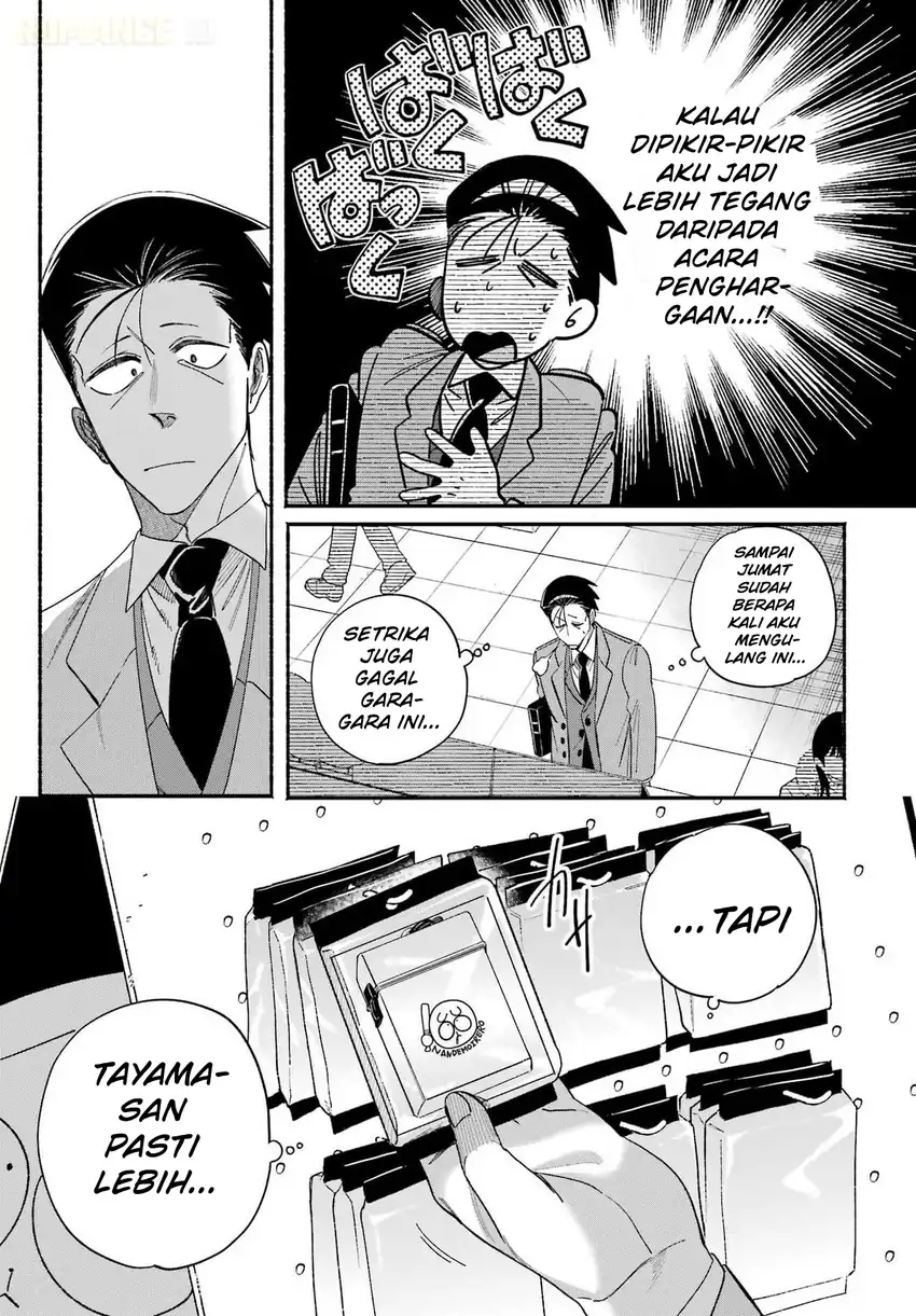 Chapter 60 - halaman 7