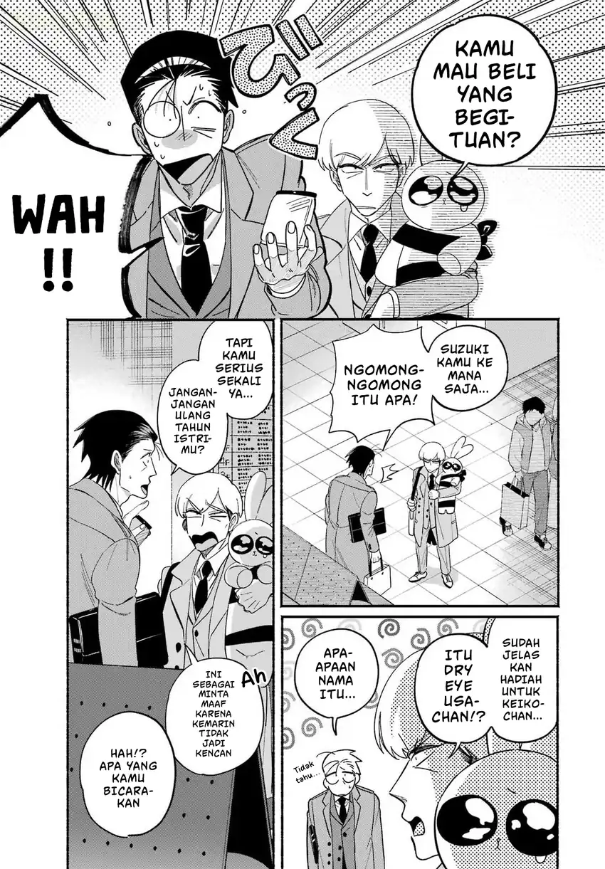 Chapter 60 - halaman 9