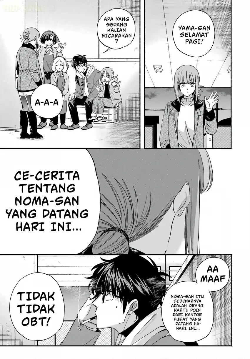 Chapter 61 - halaman 17