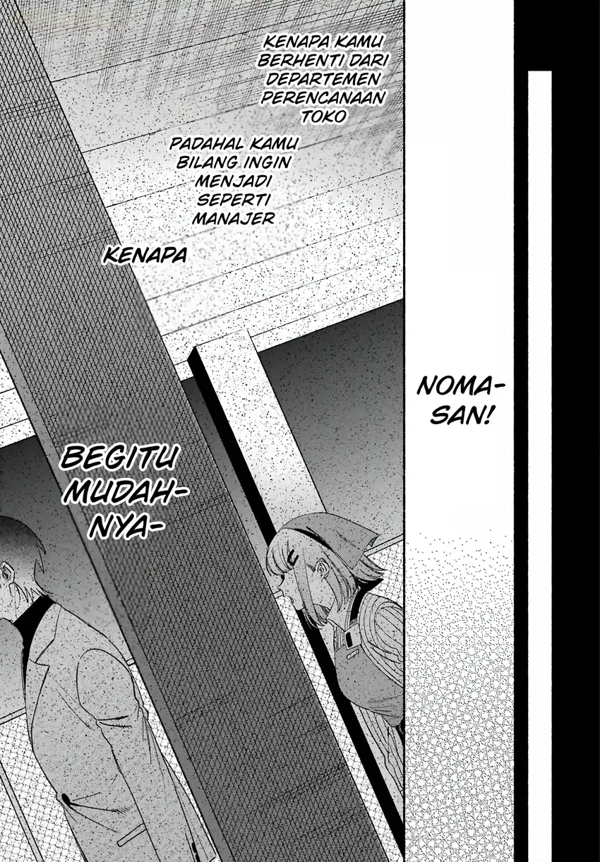 Chapter 61 - halaman 29